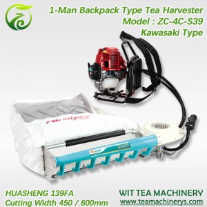 ZC-4C-S39 tea collection machine use HUASHENG 4 stroke engine, power 0.7kw, displacement 31CC, total weight about 9.2kg, cutting width 450, 500 and 600mm.