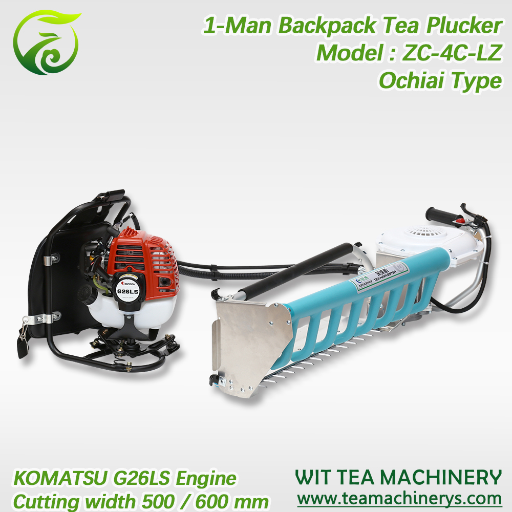 ZC-4C-Z tea harvesting machine use KOMATSU 2 stroke engine, power 0.81kw, displacement 25.4CC, total weight about 9.2kg, cutting width 450, 500 and 600mm.