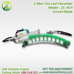 ZC-4CH-1210 two men use tea picking machine use G4K engine, cutting width 1000mm 1140mm and 1210mm, best price and high efficiency.