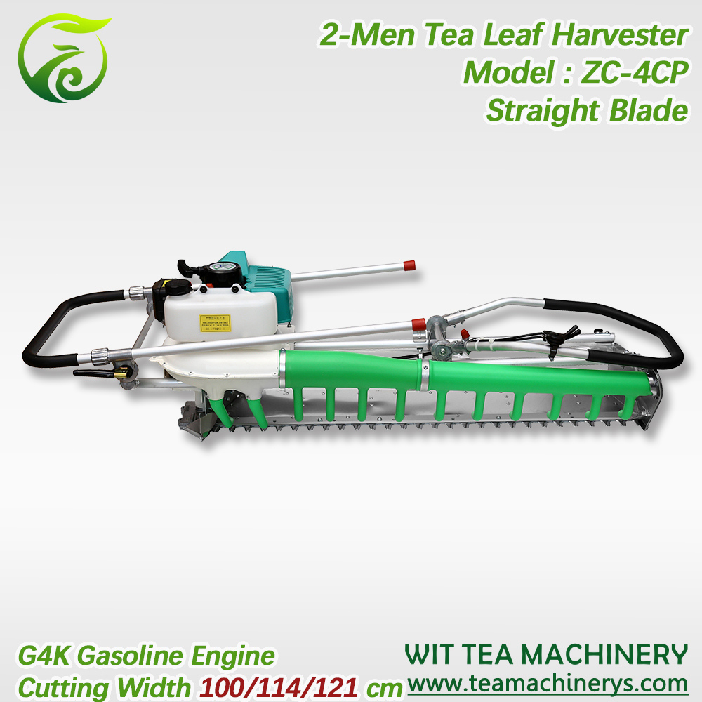 ZC-4CP-100 double men tea pluckers, cutting width 1000mm, 1140mm and 1210mm, price cheaper and high efficiency.